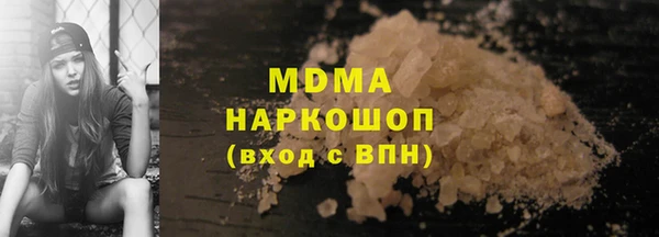 mdpv Белоозёрский