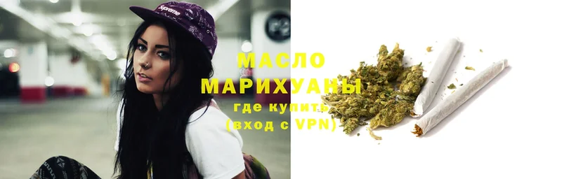 ТГК Wax Красноуфимск